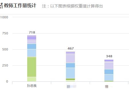 微信图片_20200317155554